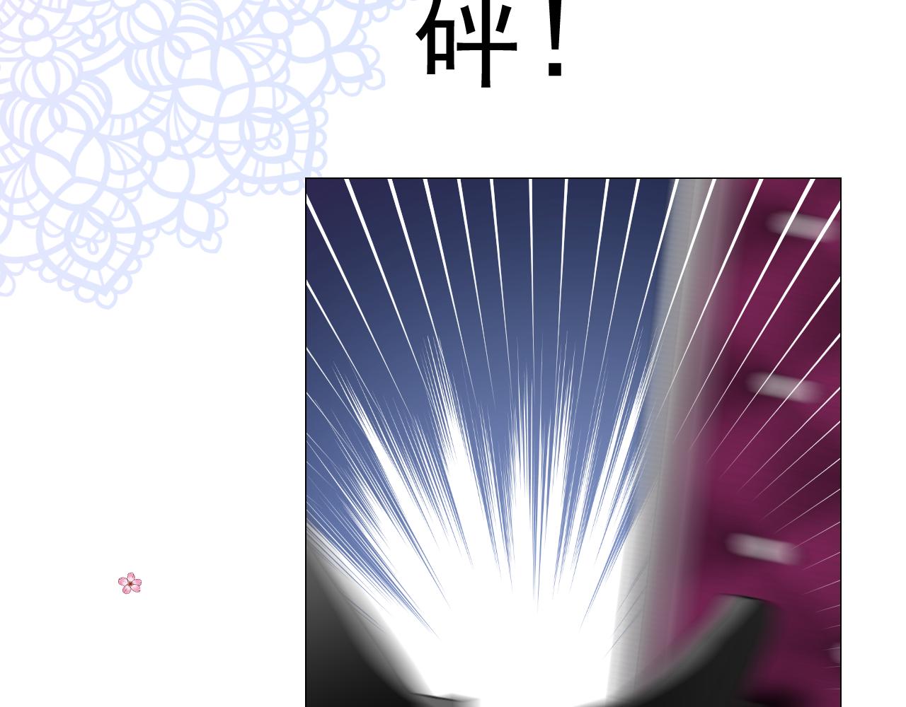 第67话 醉意13