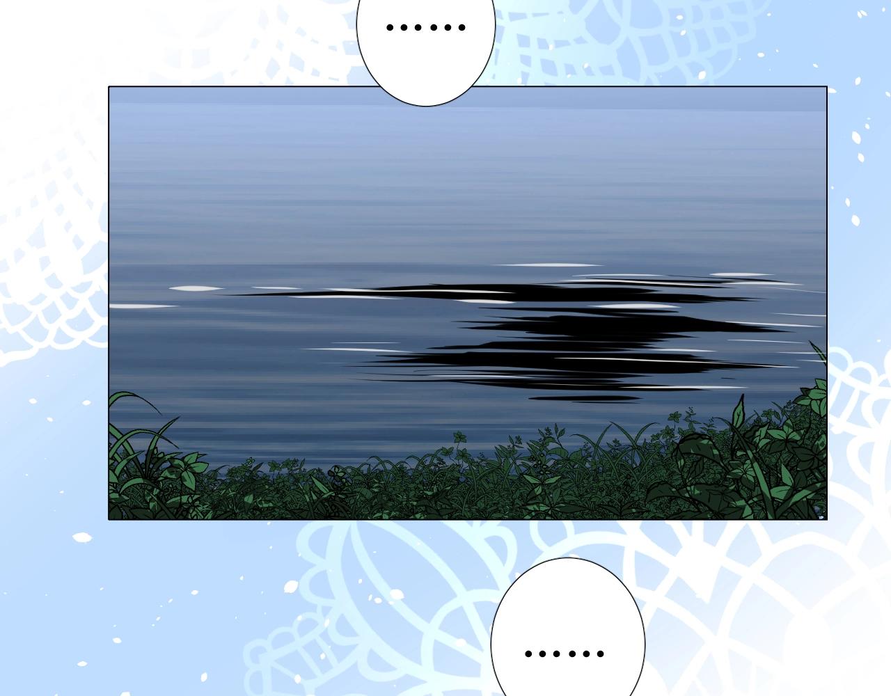 第50话 重返流金城61