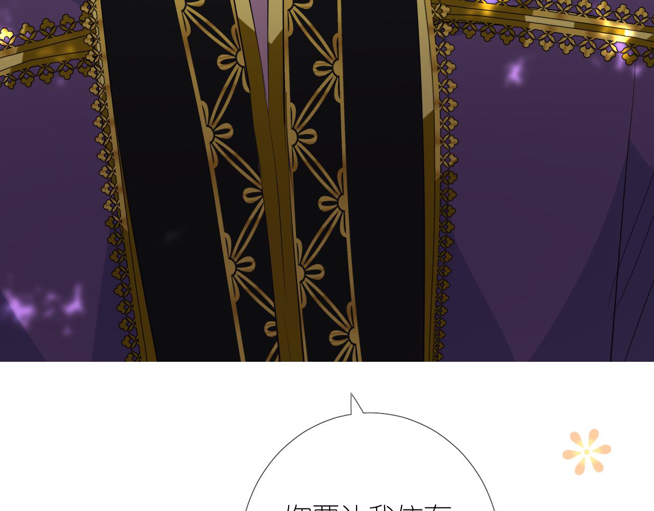 第二季 9.算账96