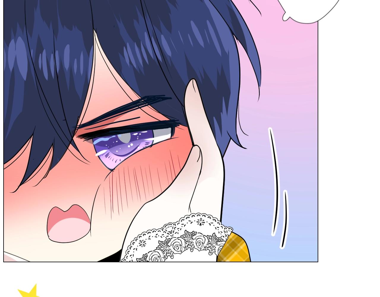 第55话 疑虑还是吃醋83