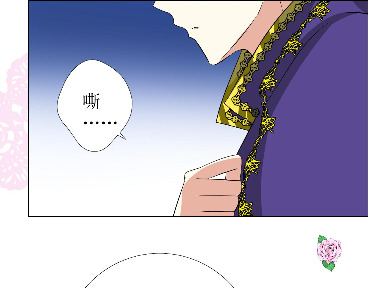 第78话 完结篇 邀请112