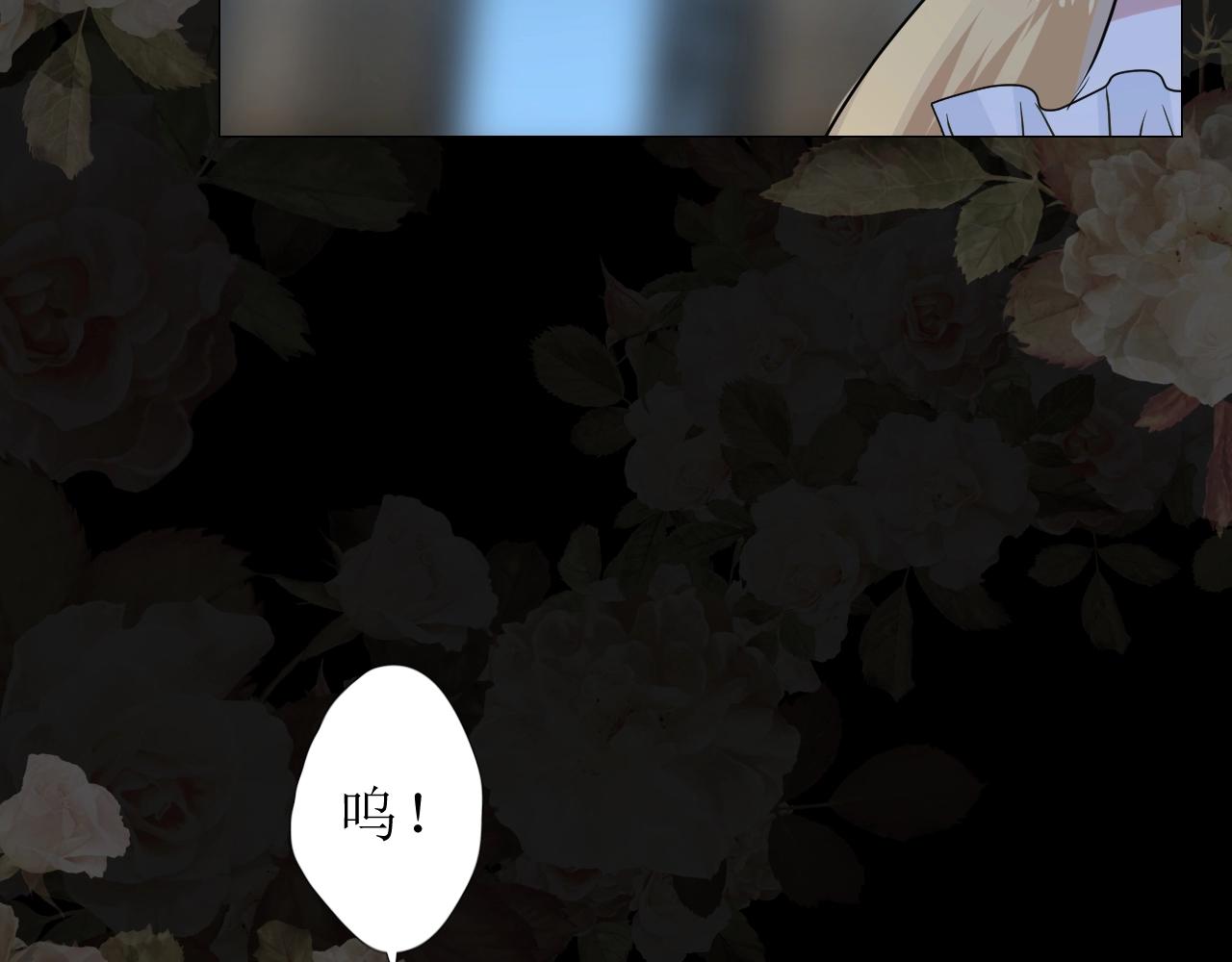第37话 卖力表演79