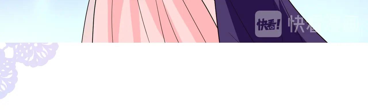 第51话 领主大人的未婚妻10