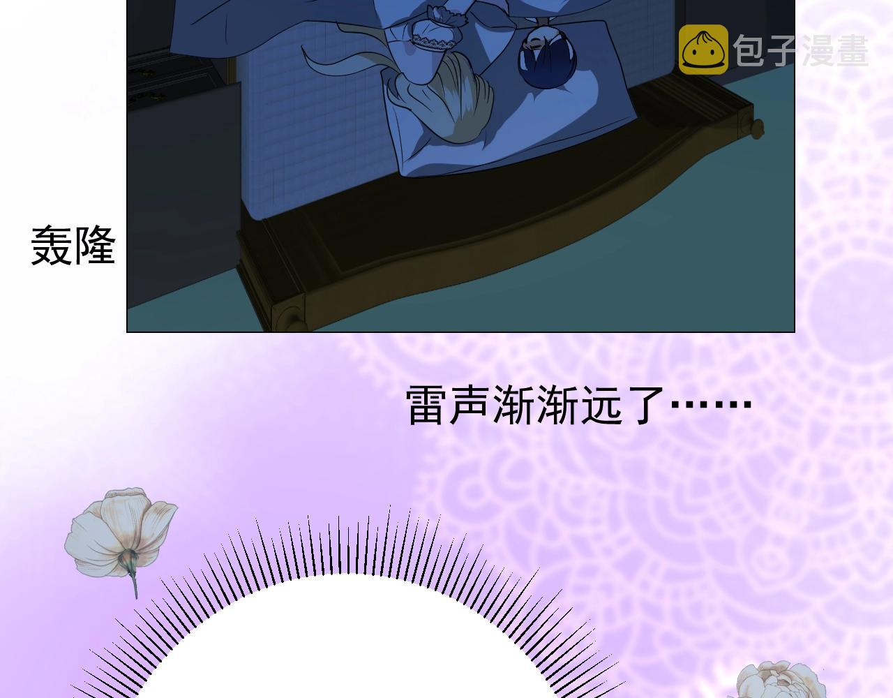 第10话 小凛103