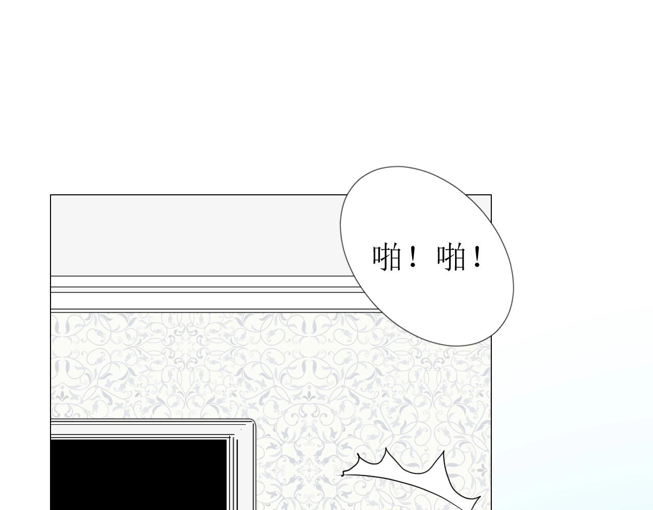 第23话 耻辱47