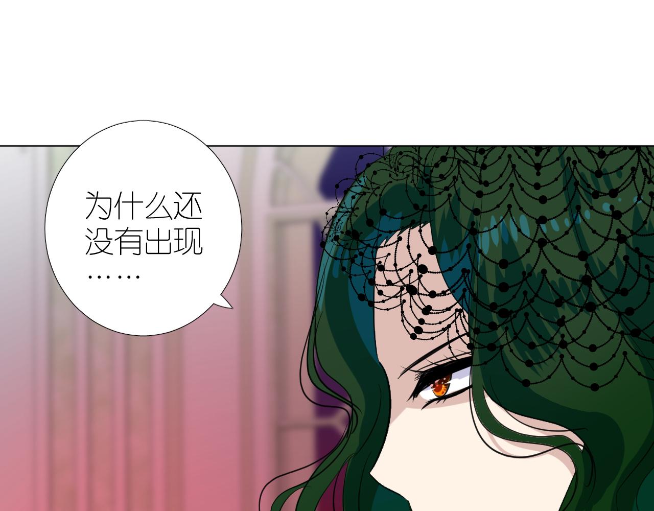 第二季 25 意外的秘密89
