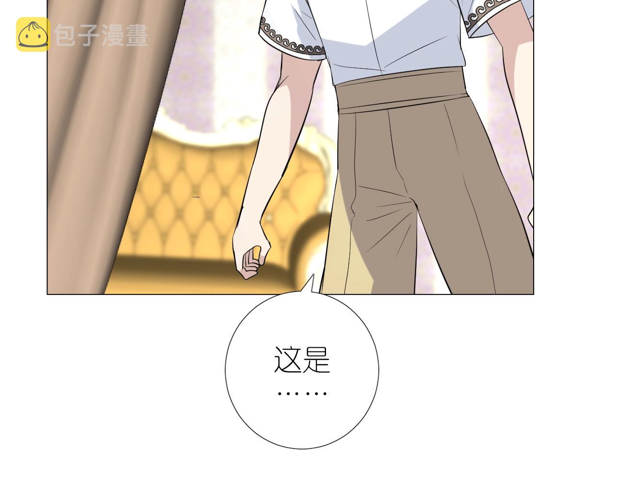 第二季35.理想的样子37