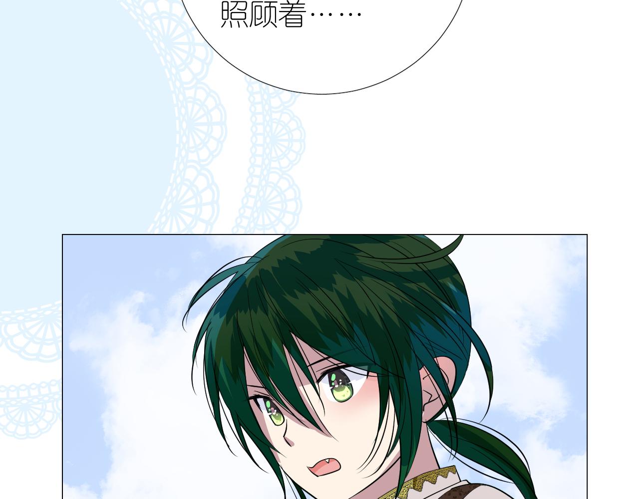 第二季27苏醒26