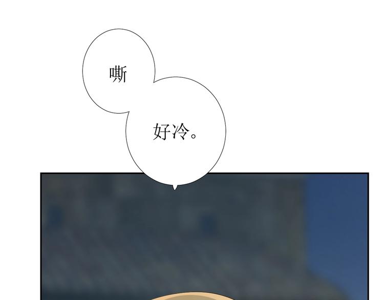 第1话 异乡的天鹅113