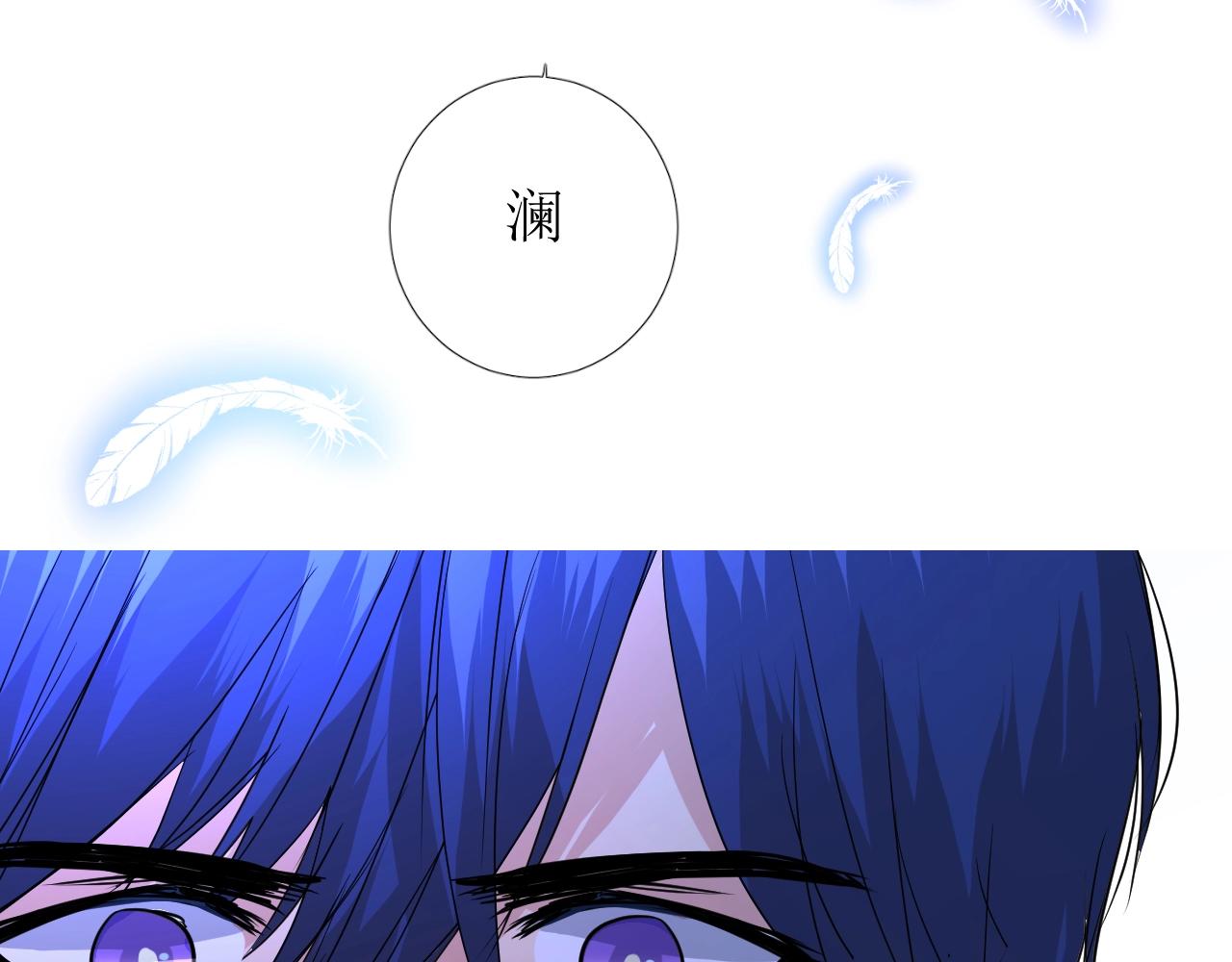 第40话 心痛109