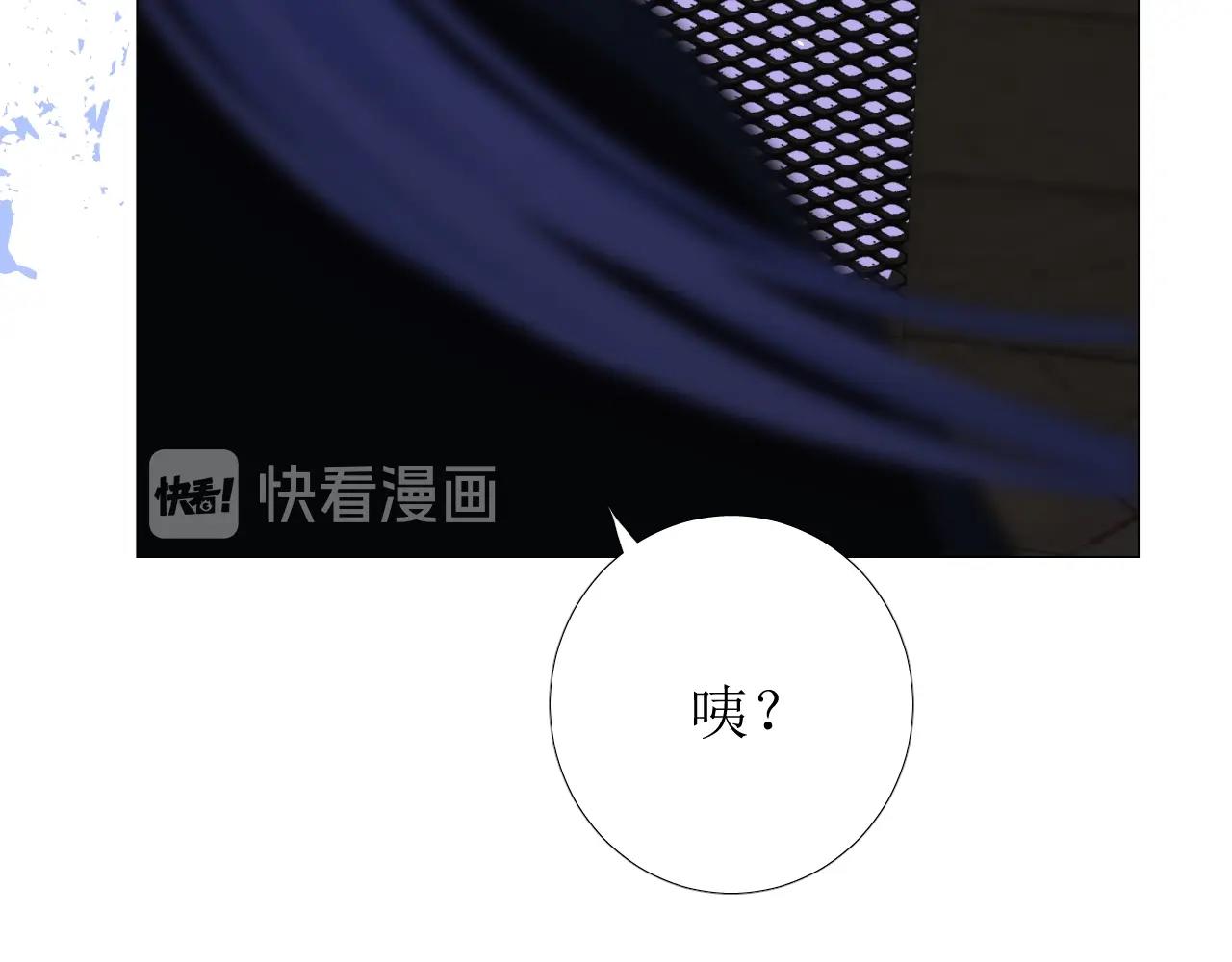 第39话 踪迹70