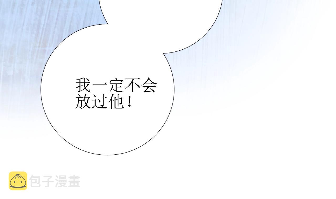 第11话 另一个事端13