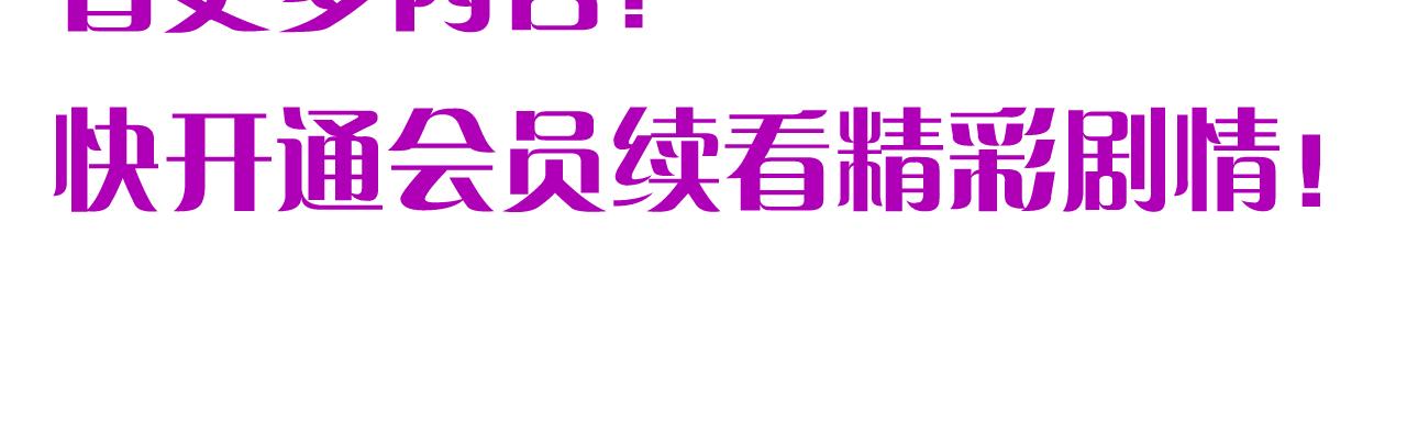 第68话 萤火138