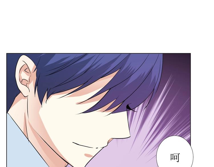 第4话 真正的目的76