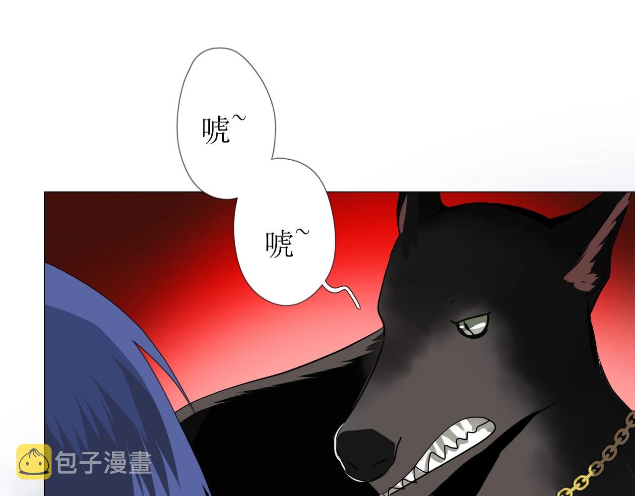第12话 被发现了？！76
