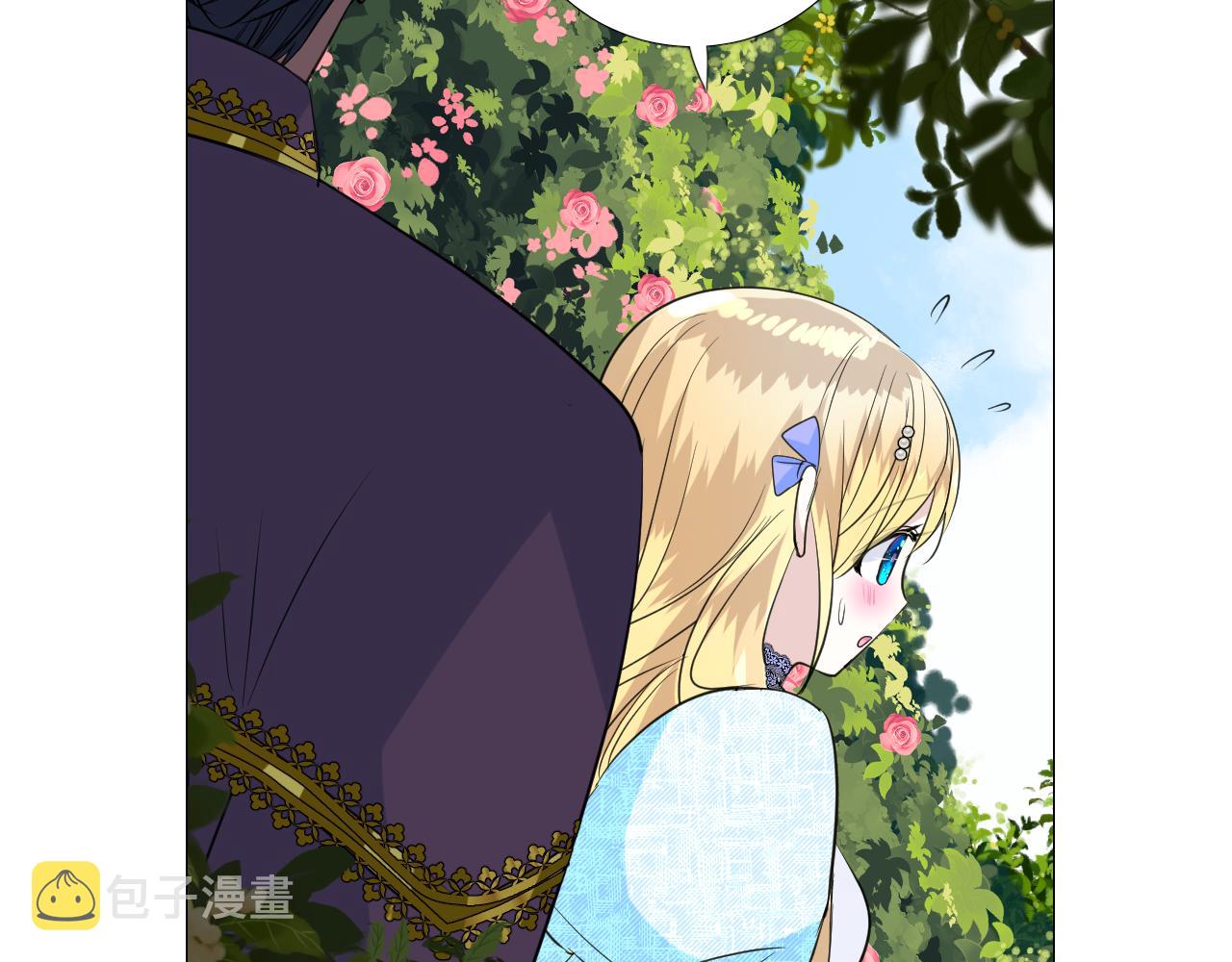 第二季 9.算账70