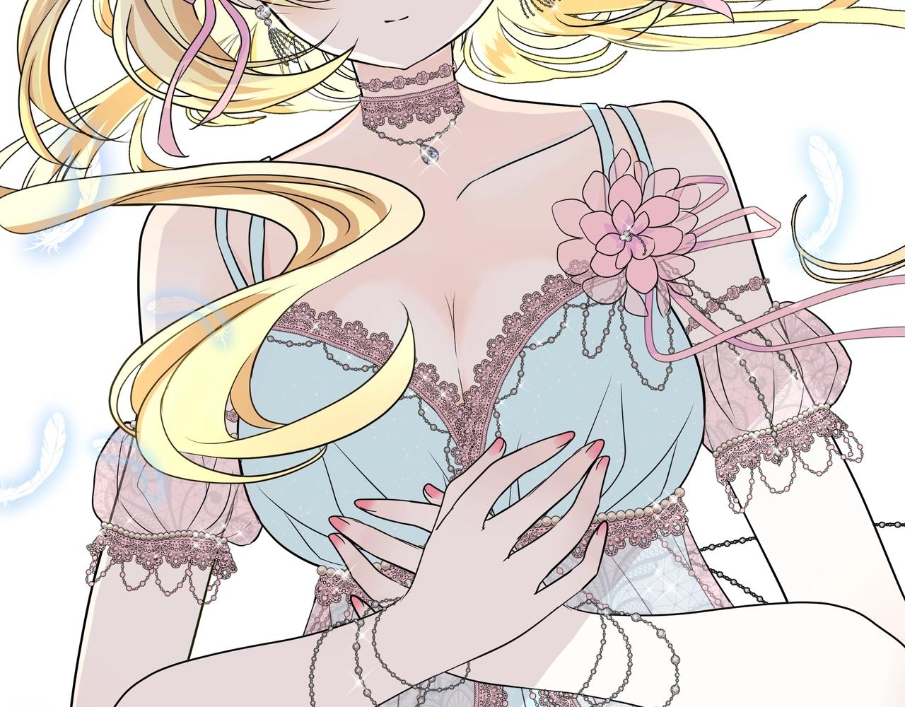 第55话 疑虑还是吃醋1