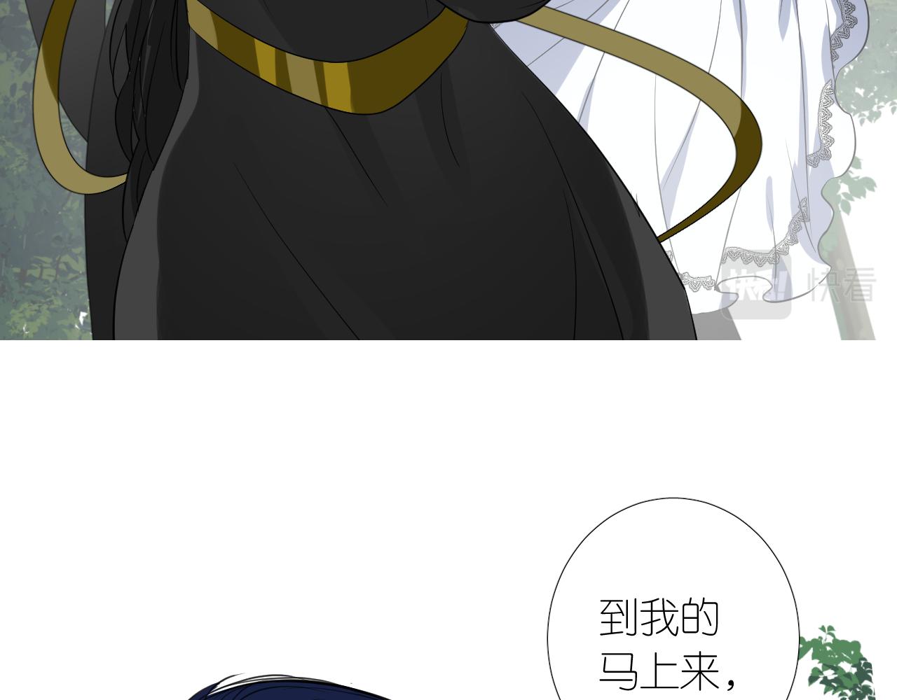 第二季30尴尬的身份48
