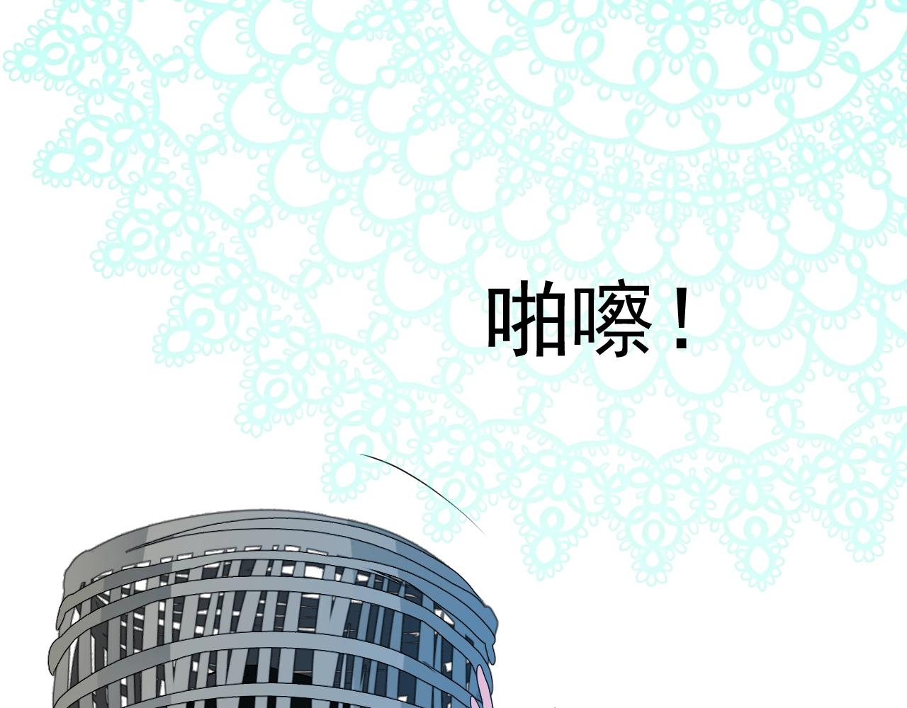 第20话 集市（上）落单113