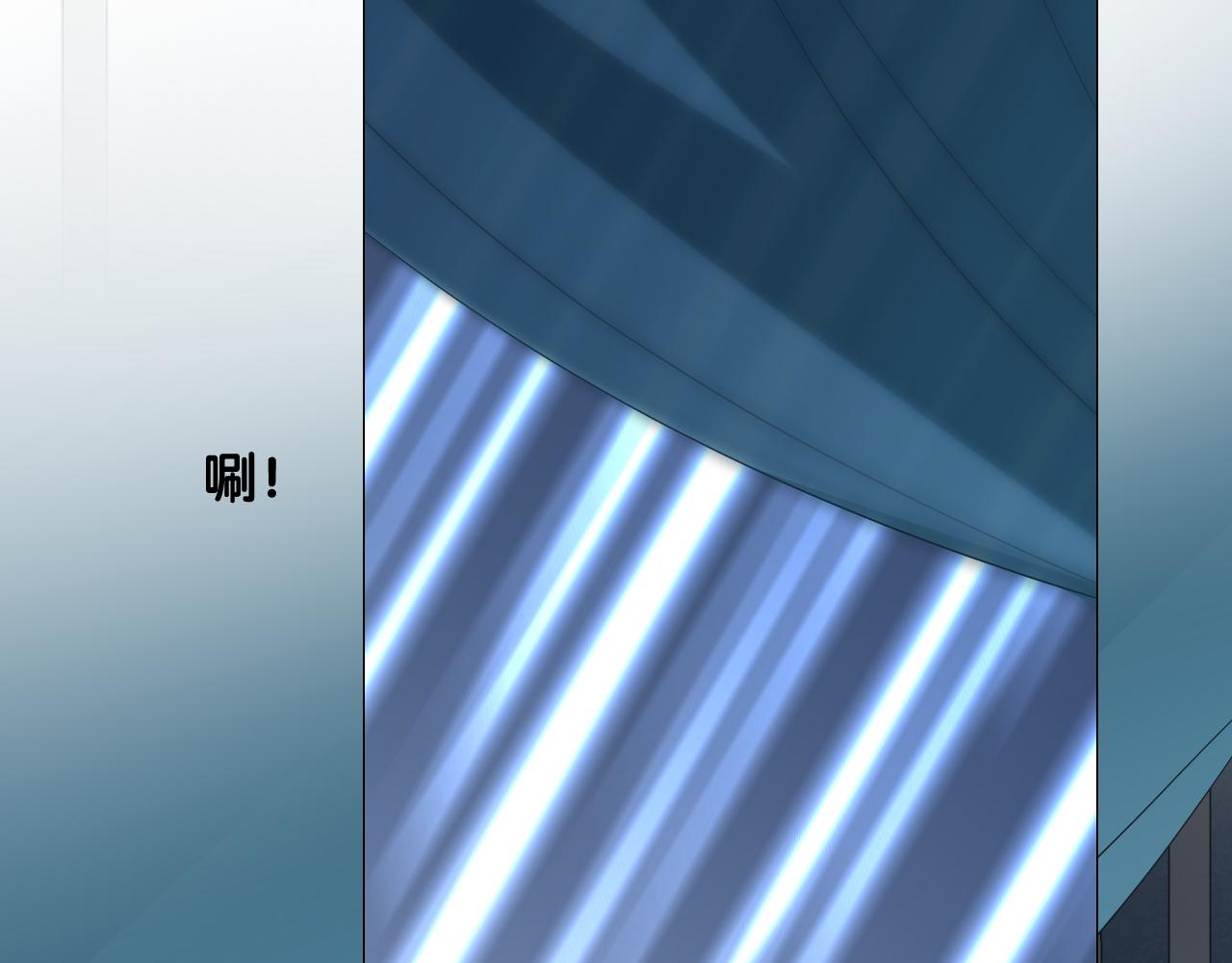 第二季 39. 两个她？62
