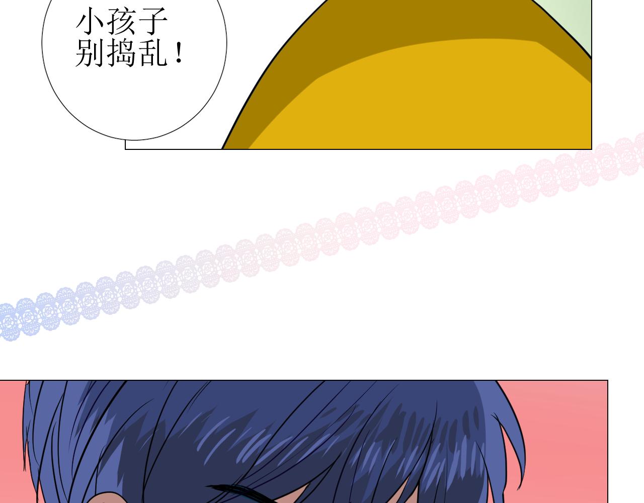 第56话 你是特别的28