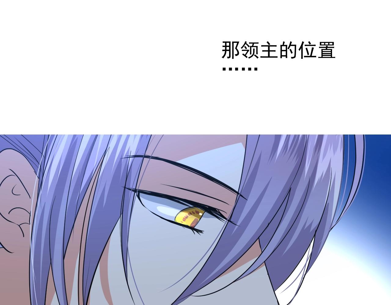 第40话 心痛9