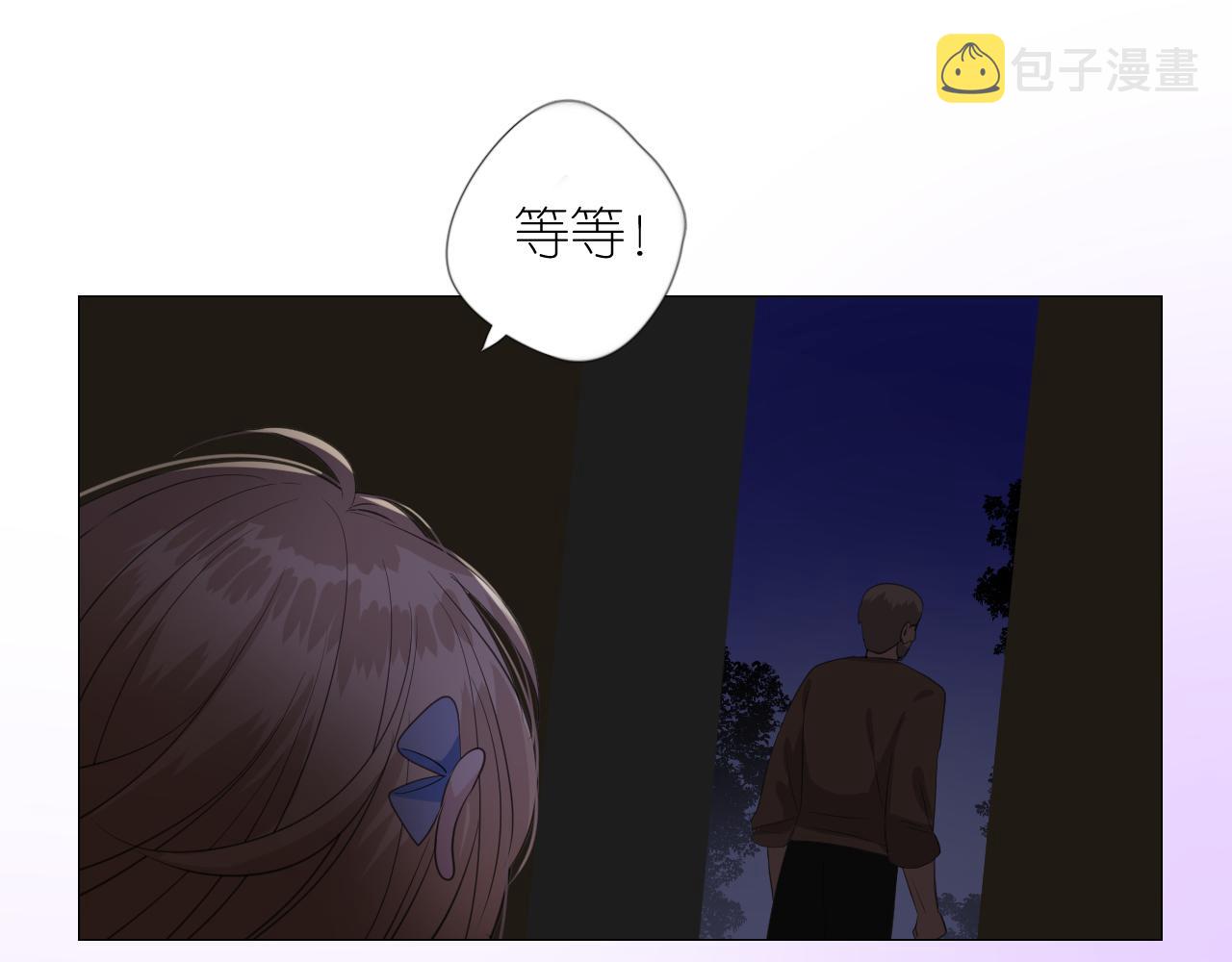 第二季 22 出逃55