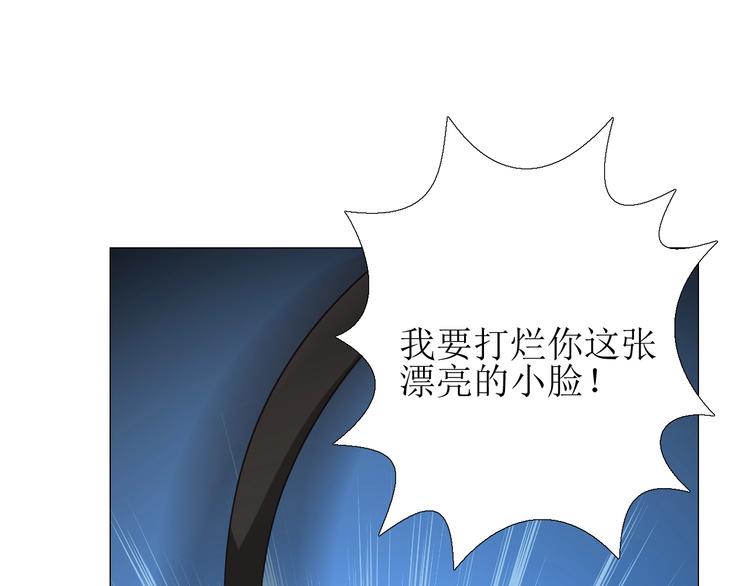第5话 多疑的人51
