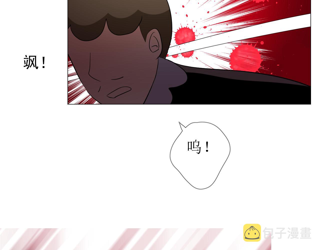 第75话 完美安排37