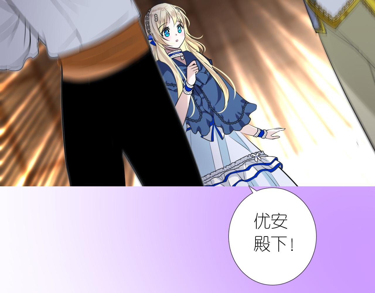 第二季 12.英雄救美63