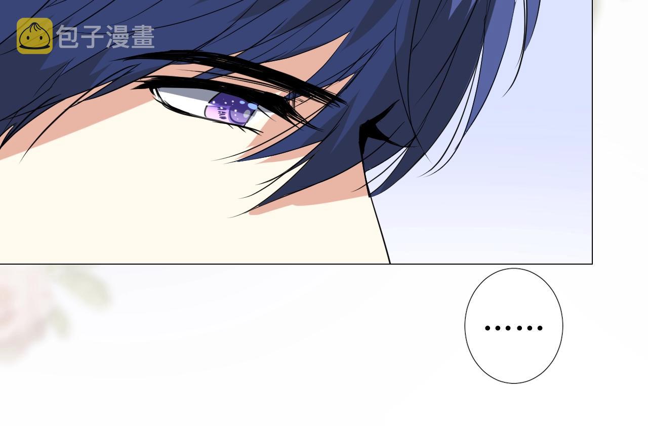 第43话 无法拒绝的条件77