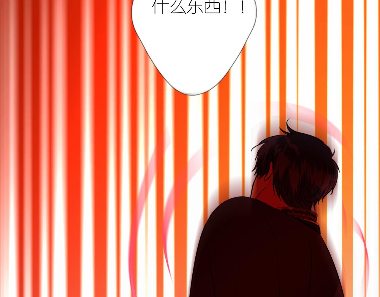 第二季 20 爱的誓言74