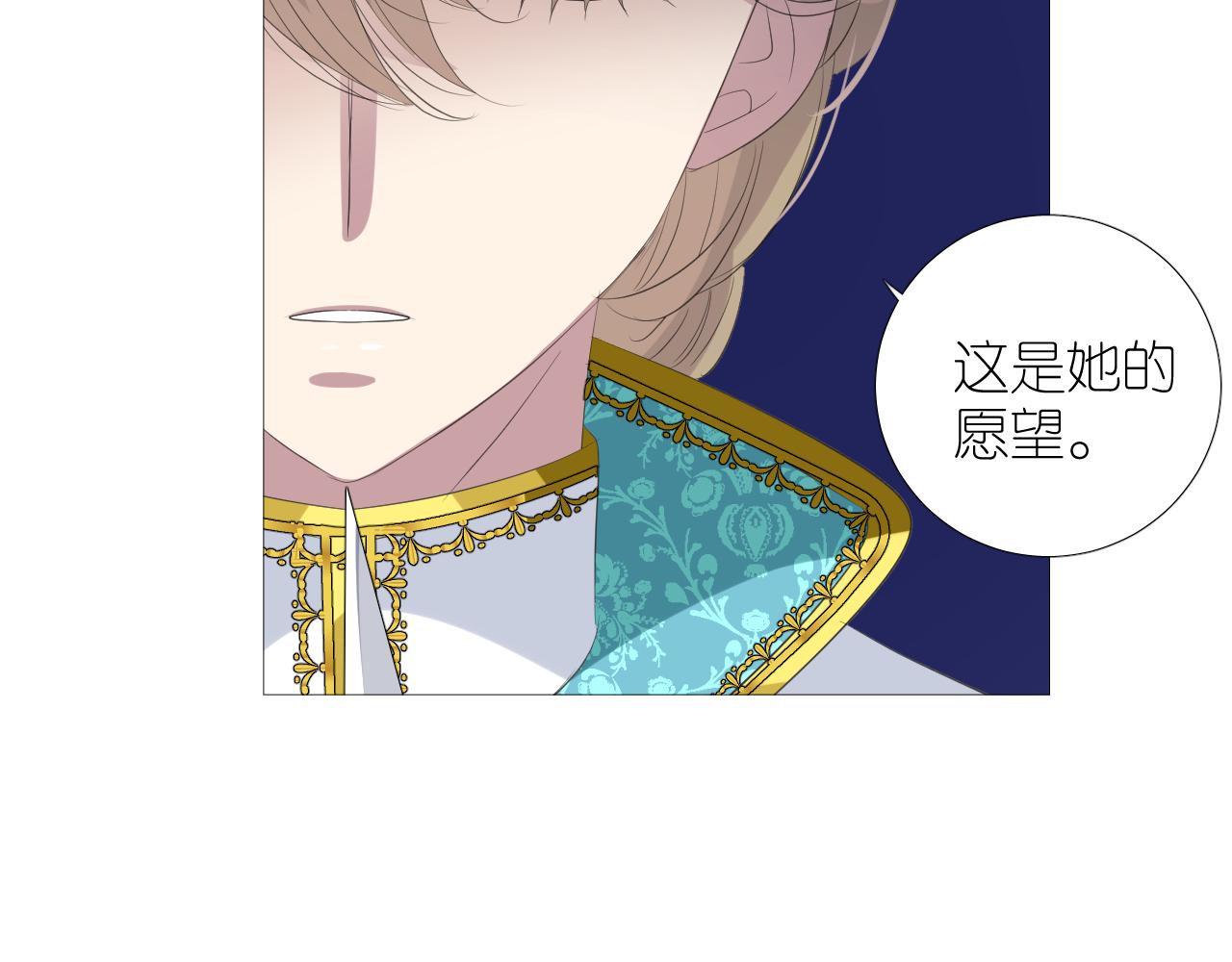 第二季 47.决斗100