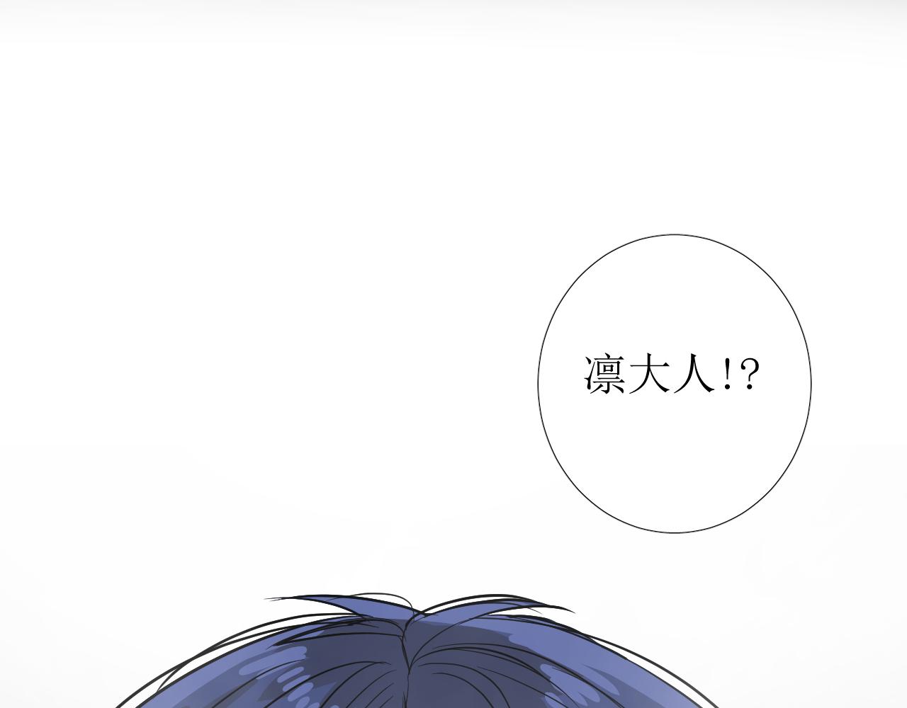 第76话 保护她94