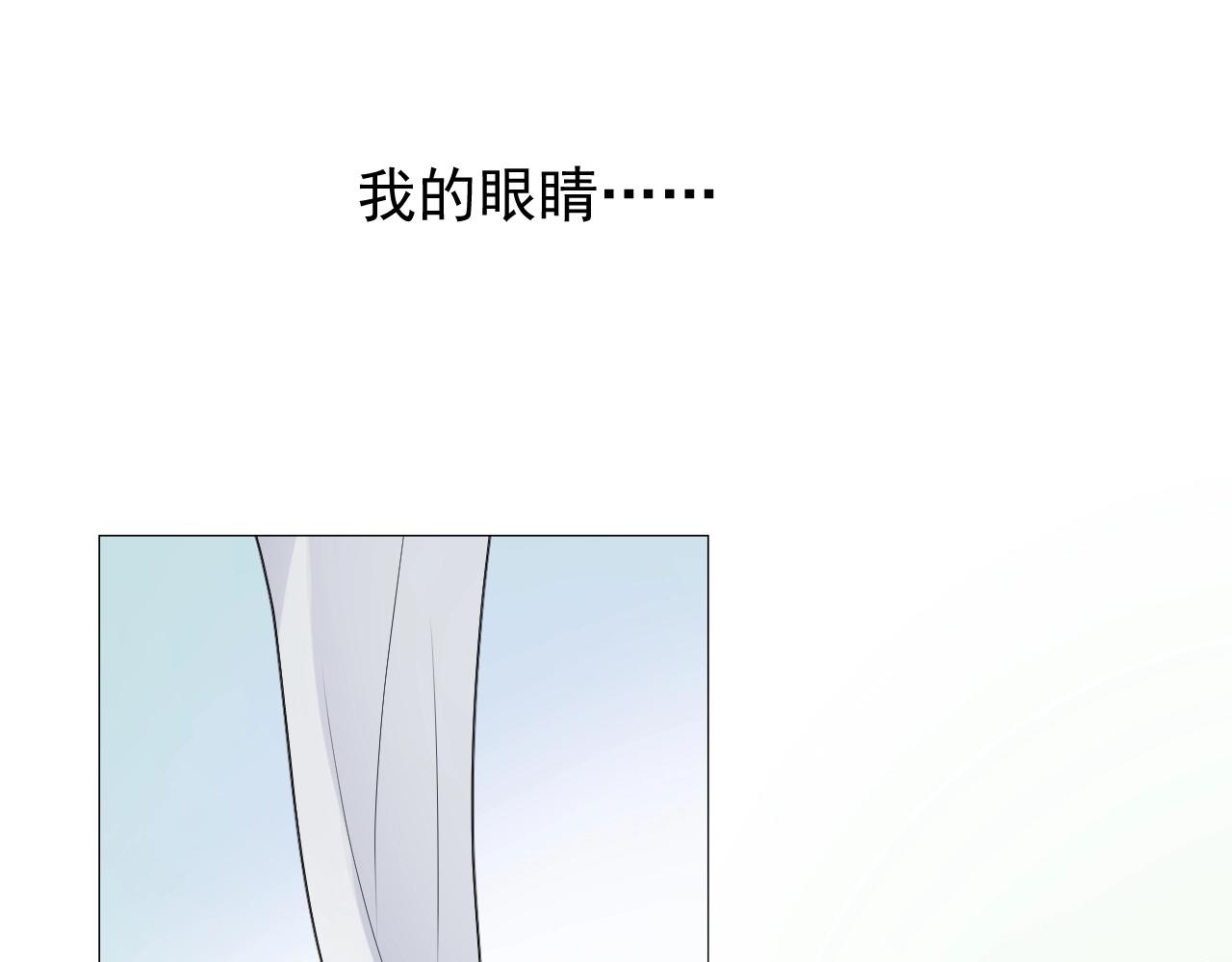 第10话 小凛46