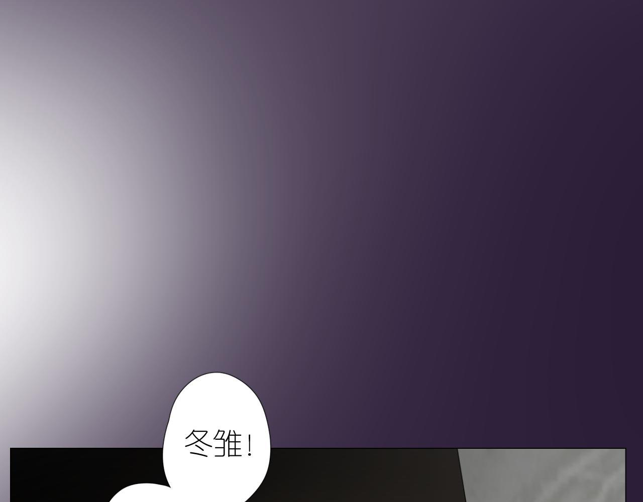 第二季29.请相信我24