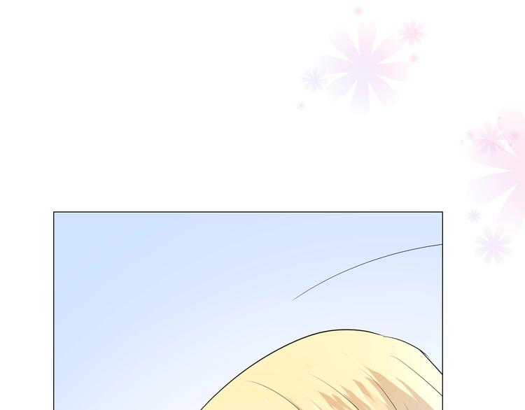第3话 信物122