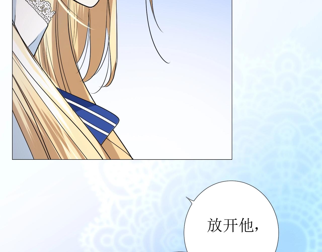 第15话 奇迹降临18