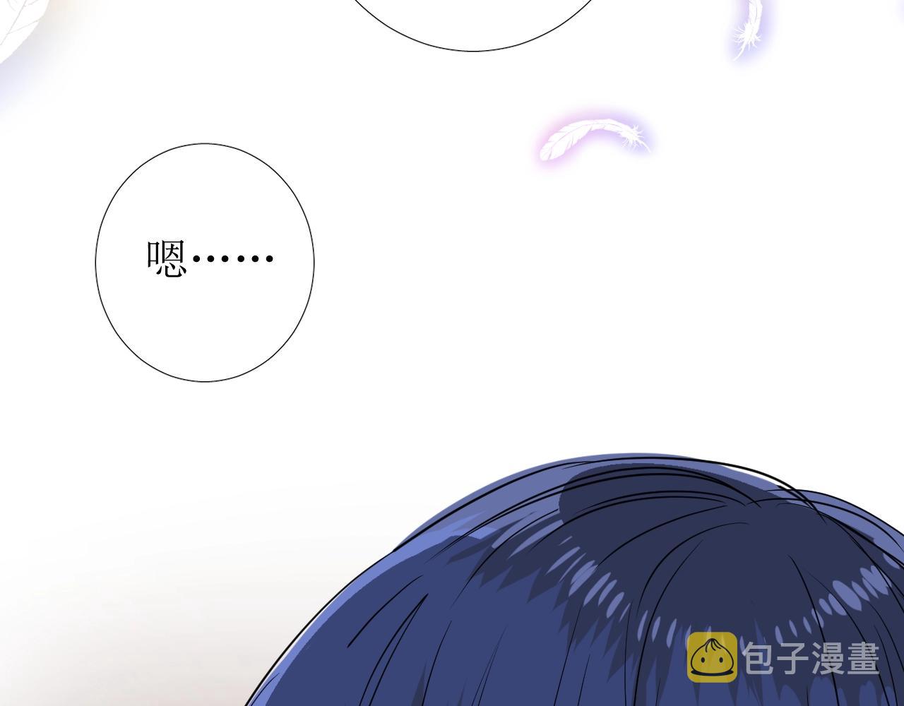 第26话 黑暗中的守护！32