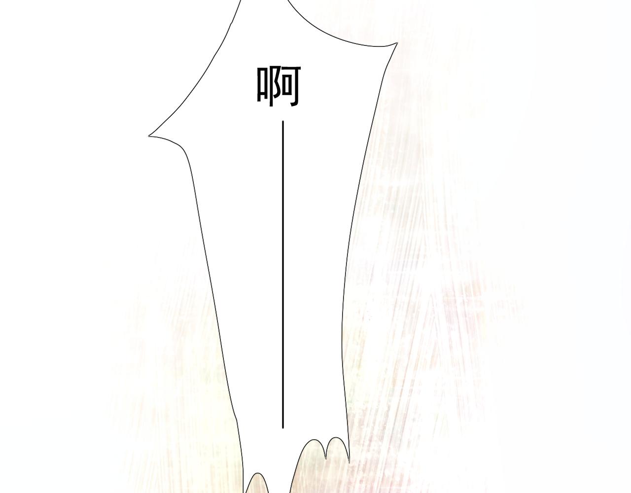 第59话 动摇109