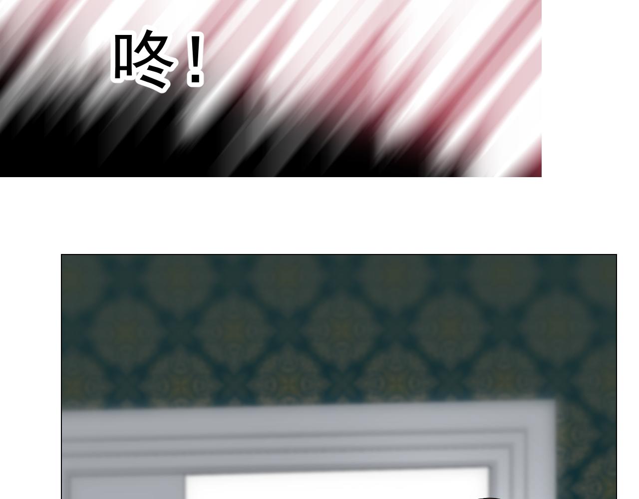 第75话 完美安排38