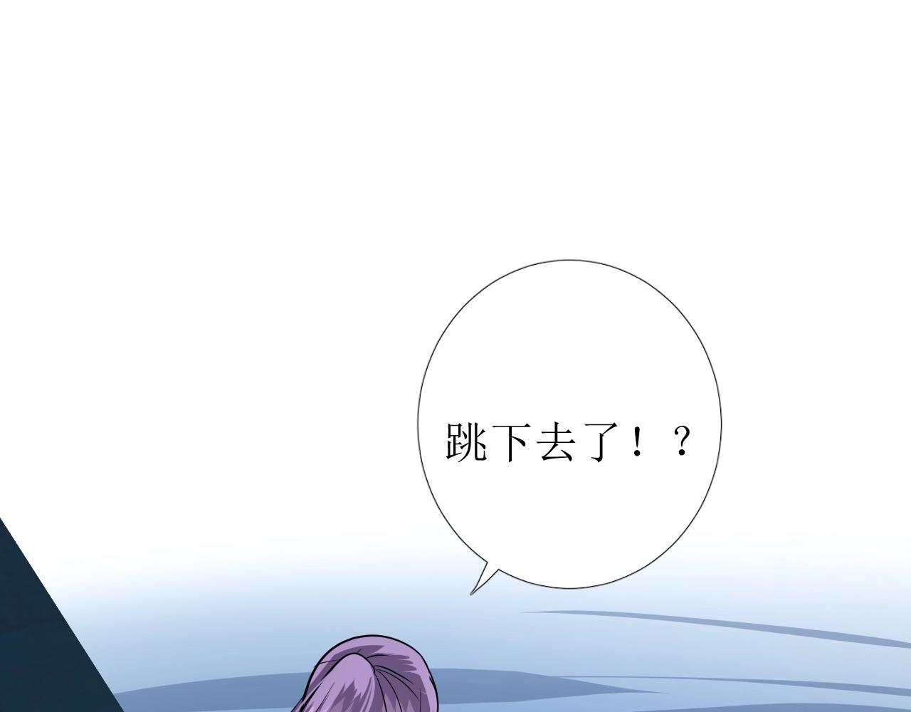 第39话 踪迹74