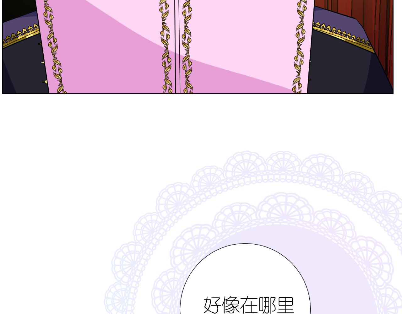 第二季33.那就抛开40