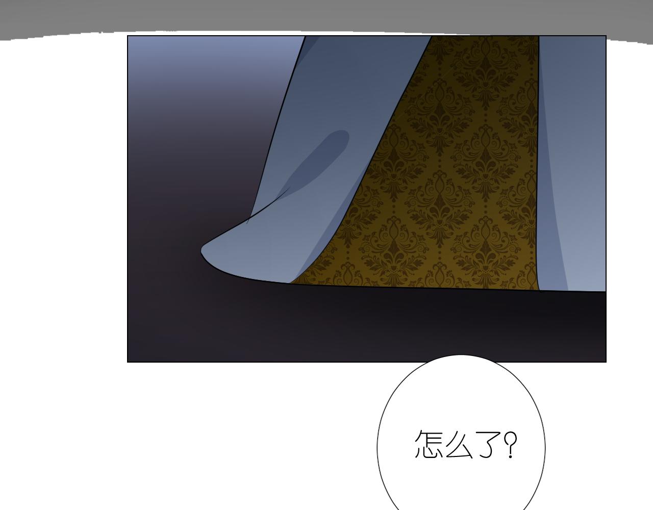 第二季 38.可以都要13
