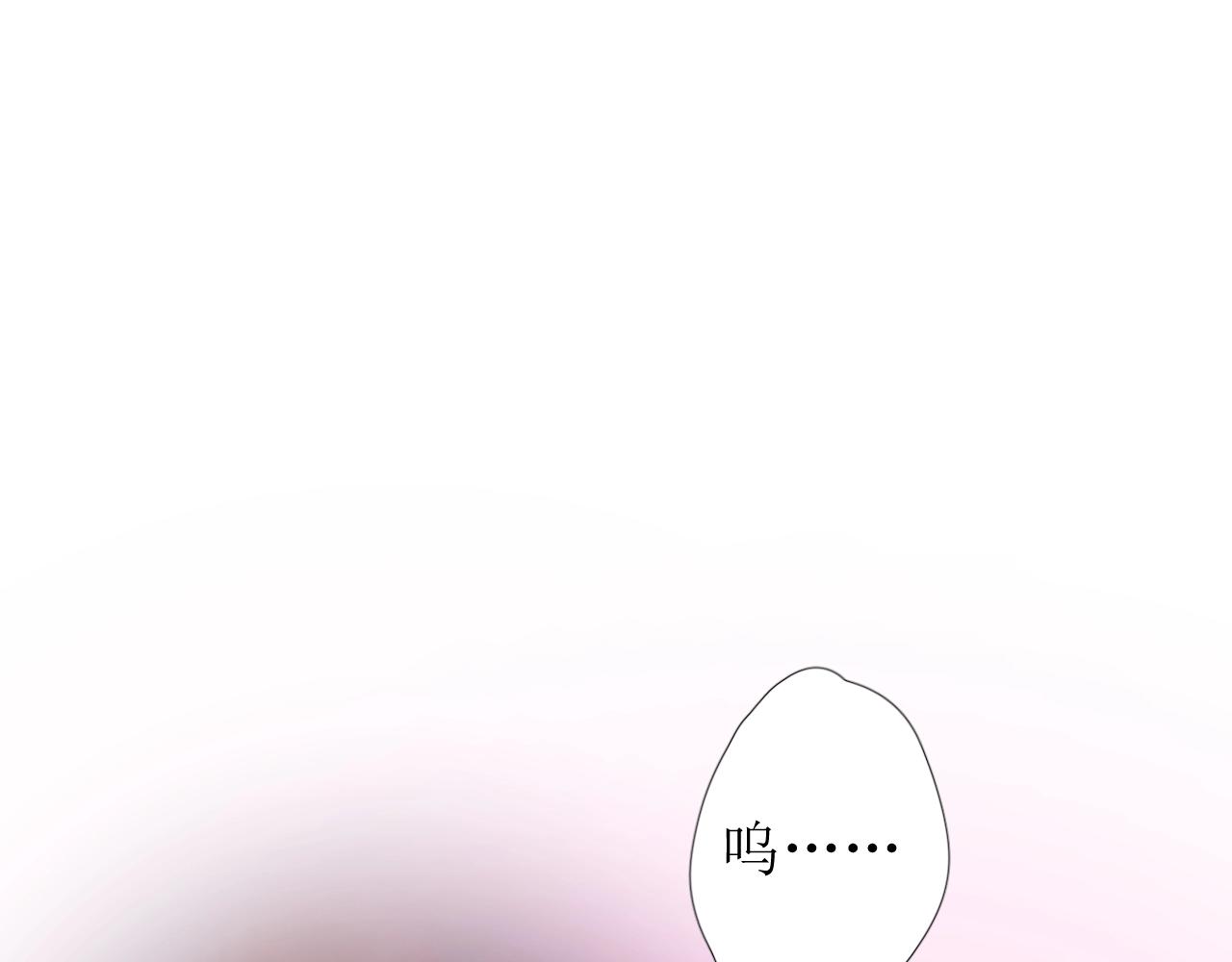 第27话 为他人涉险5