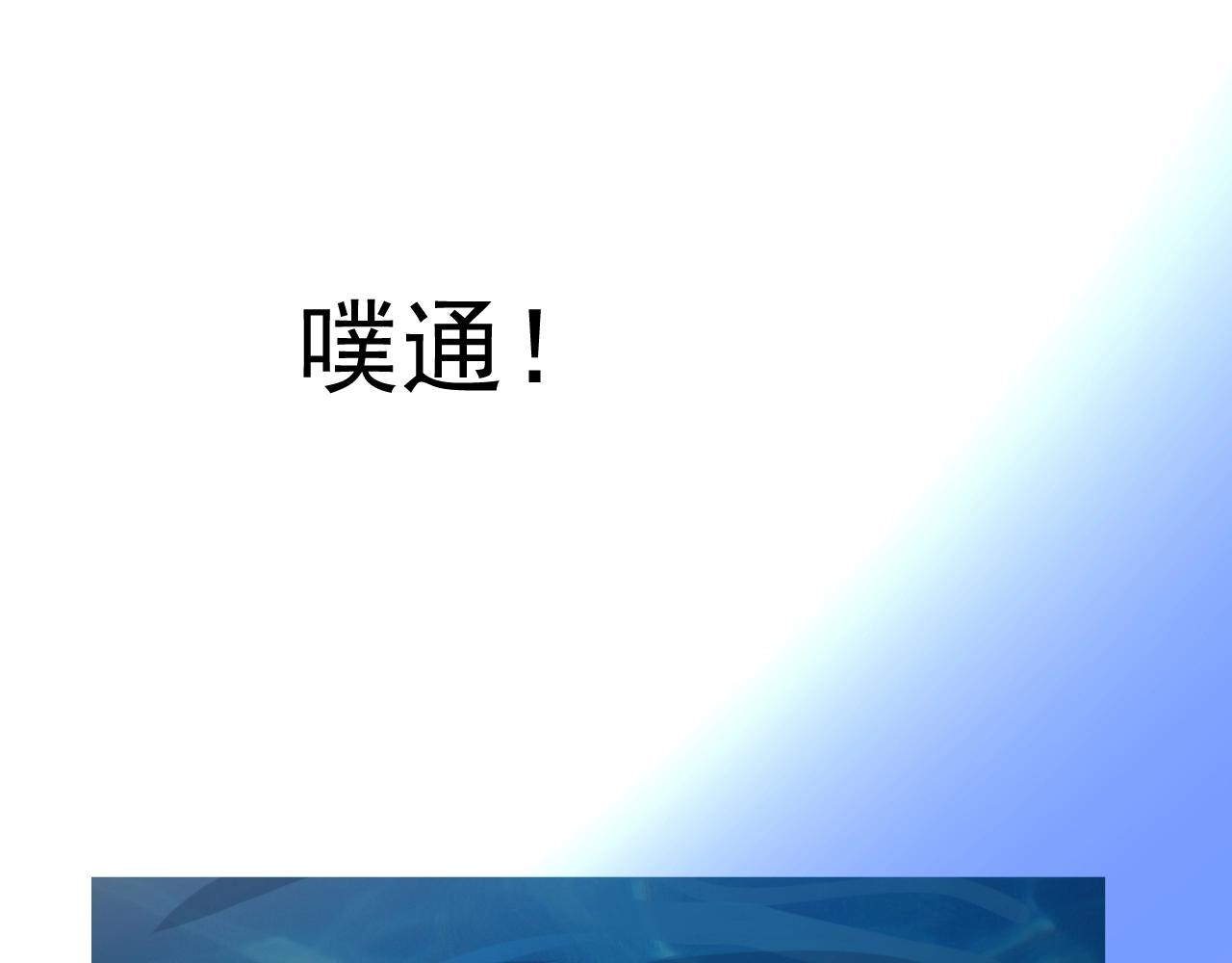 第39话 踪迹71