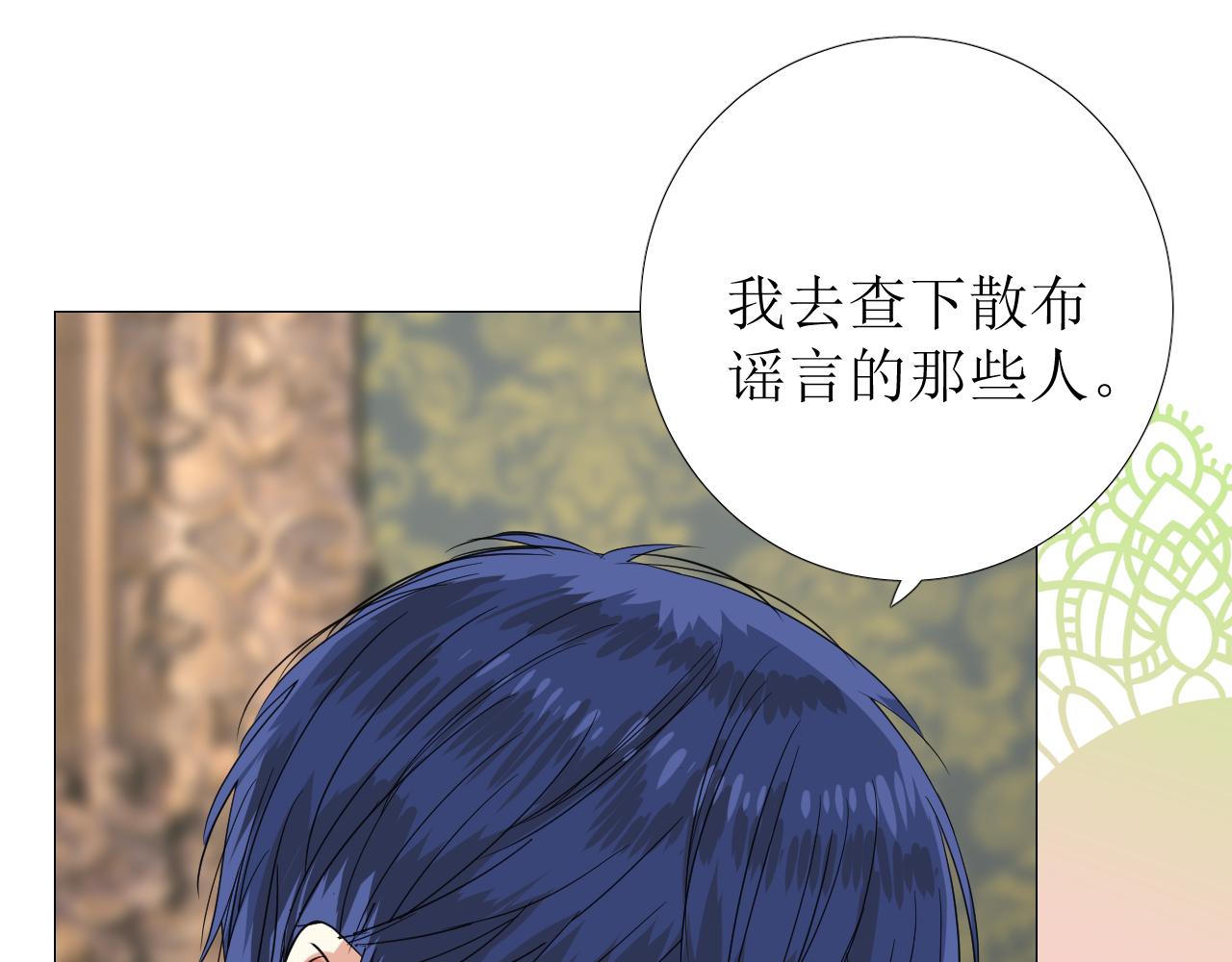 第69话 这些小事18