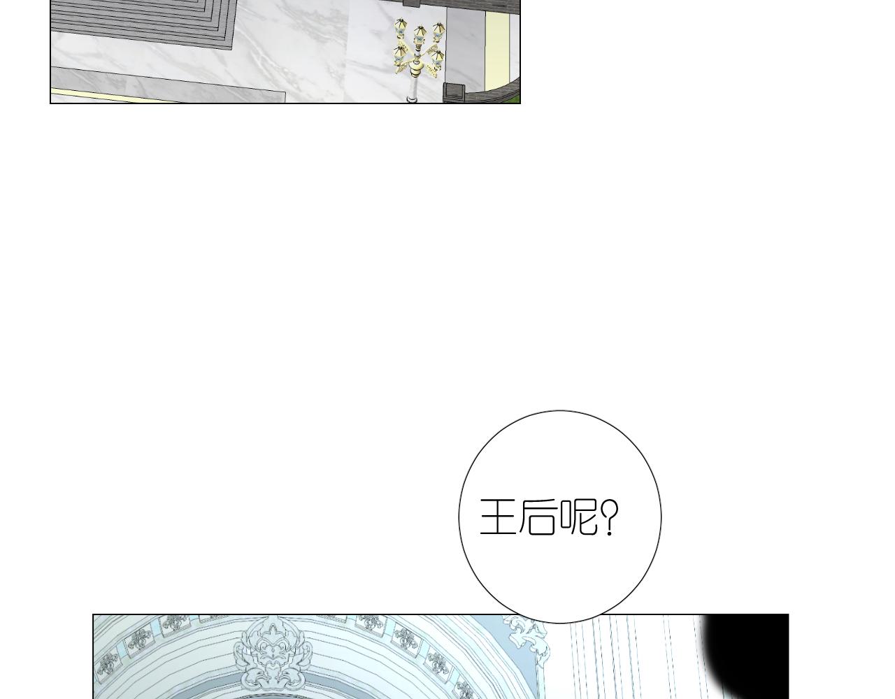 第二季28叛乱22