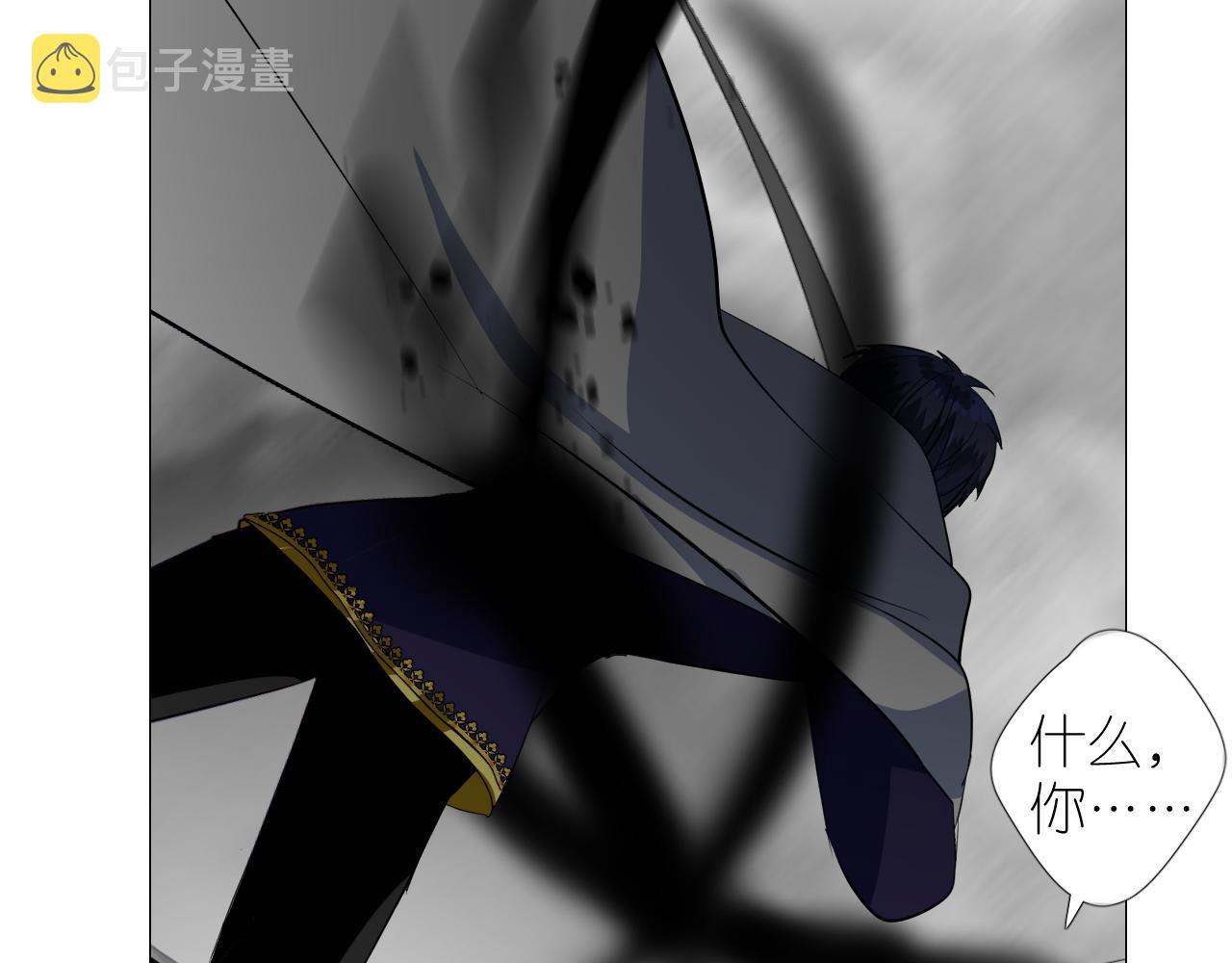 第二季 44.遗失的宝物61