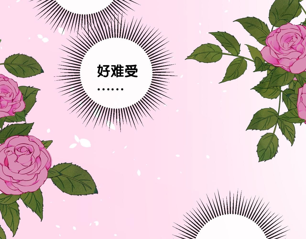 第二季 3.既然如此128